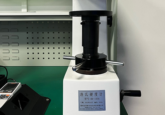硬度计
